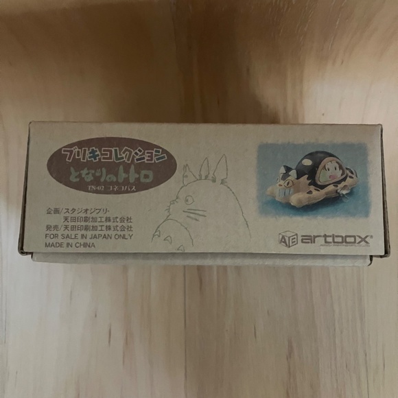 Ensky Tin Collection TN-02 Koneko Bus Catbus Artbus TN-02 - Picture 11 of 11